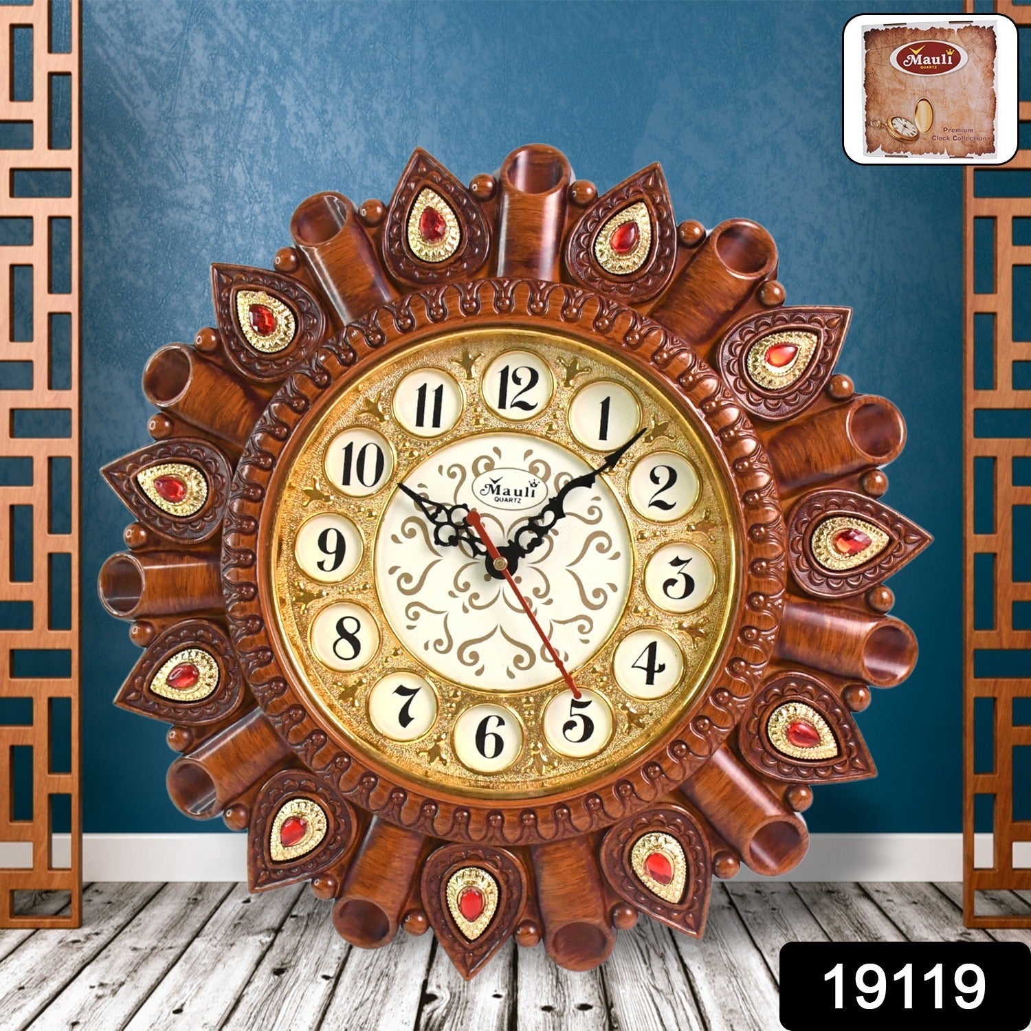 Analog Latest Stylish New Models Wall Clock Analog Latest Stylish New Models Wall Clock